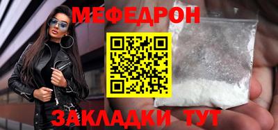 кокс Рузаевка