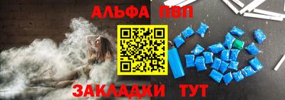 скорость mdpv Рыбинск