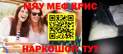 сатива Рязань