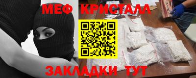 кокс Рузаевка