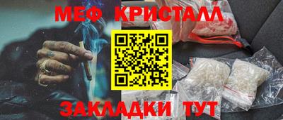 кокс Рузаевка