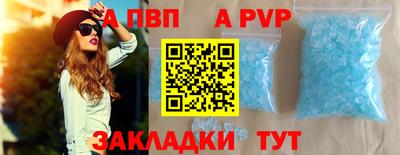 кокс Рузаевка