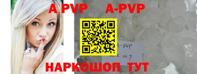 кокс Рузаевка