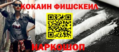 сатива Рязань