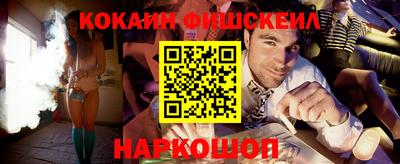 сатива Рязань