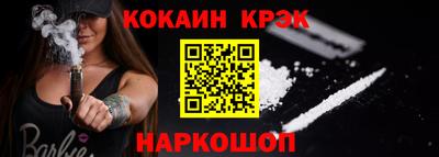 сатива Рязань