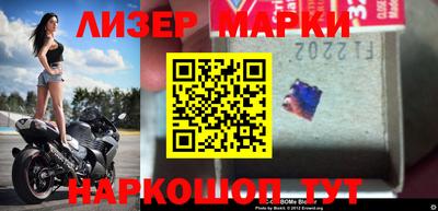 мефедрон мука Пушкино
