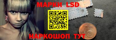 сатива Рязань