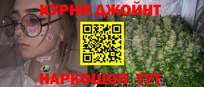 кокс Рузаевка