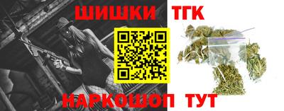 кокс Рузаевка