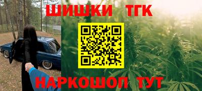 кокс Рузаевка