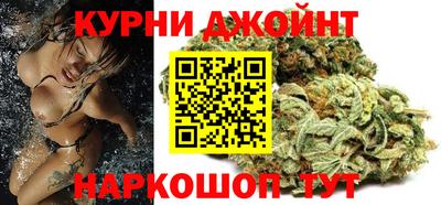 скорость mdpv Рыбинск