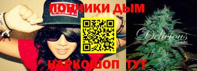 кокс Рузаевка