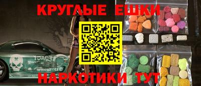 сатива Рязань