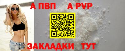 кокс Рузаевка