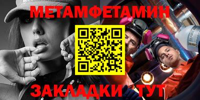 кокс Рузаевка