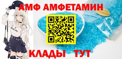 сатива Рязань