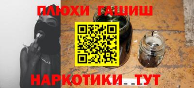 скорость mdpv Рыбинск