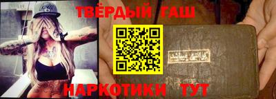 скорость mdpv Рыбинск