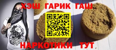 скорость mdpv Рыбинск