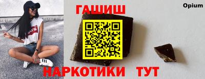 сатива Рязань