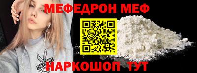 сатива Рязань